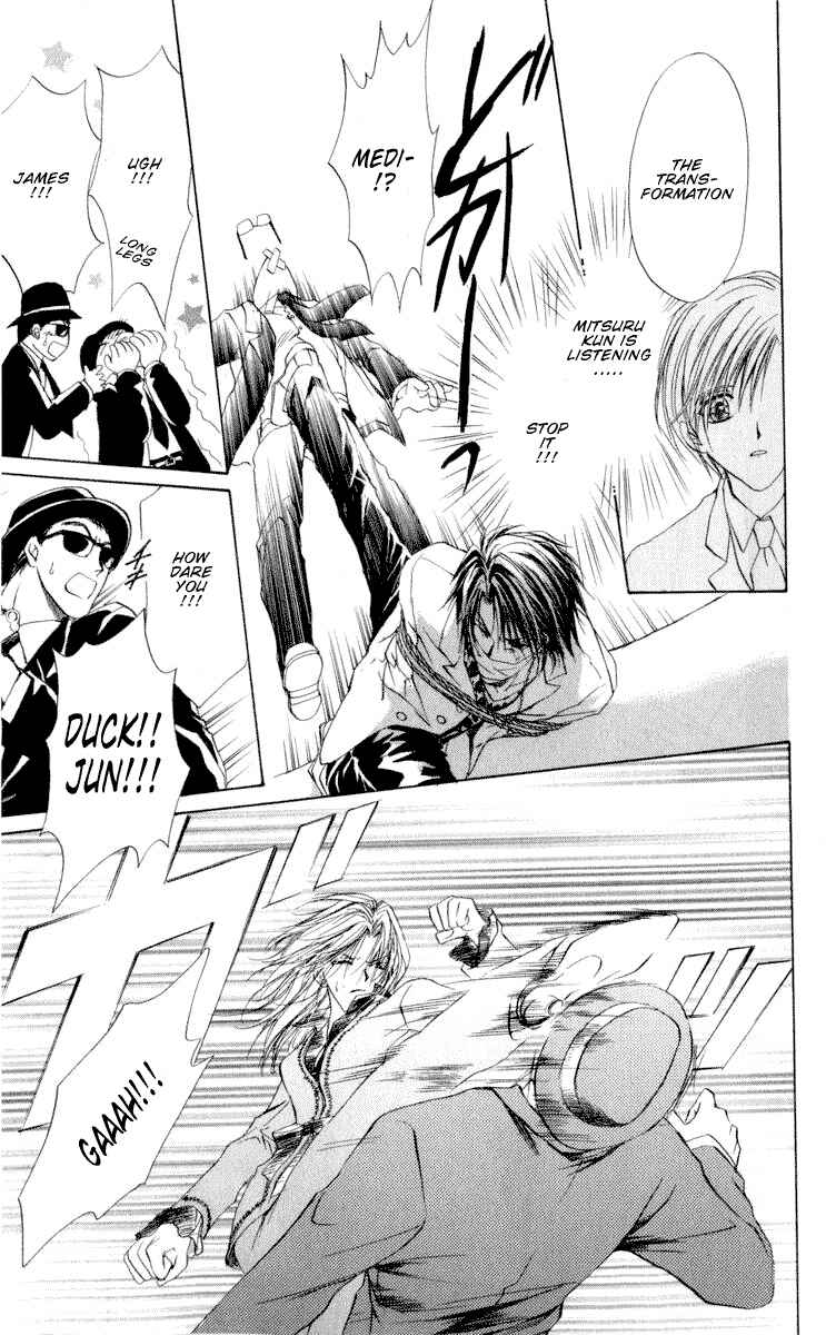 Page 33 Chapter 14 CUTE x GUY