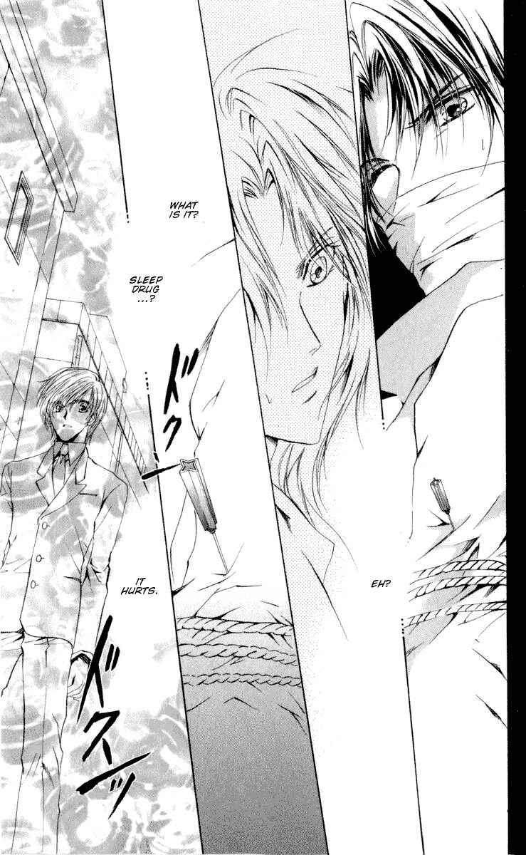Page 35 Chapter 14 CUTE x GUY