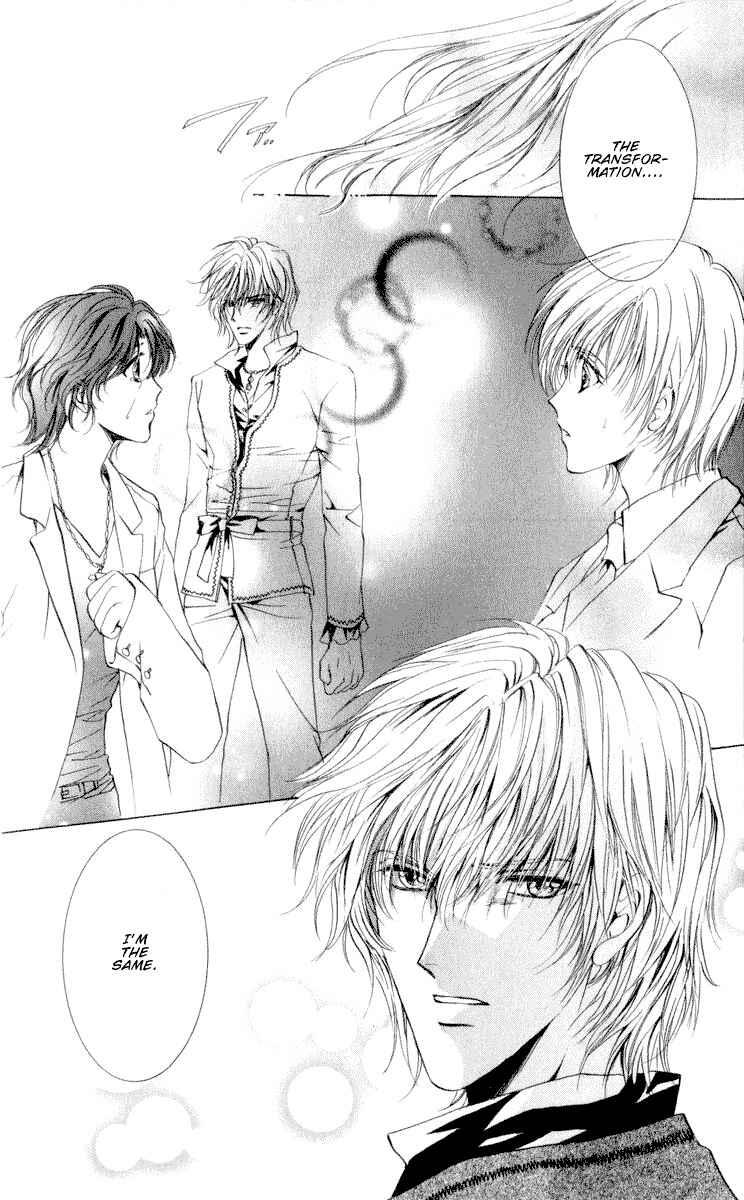 Page 39 Chapter 14 CUTE x GUY