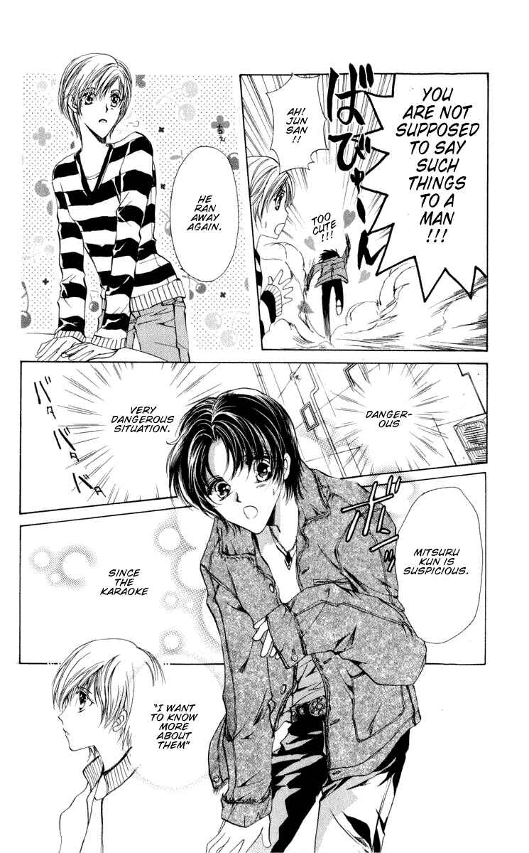 Page 4 Chapter 14 CUTE x GUY