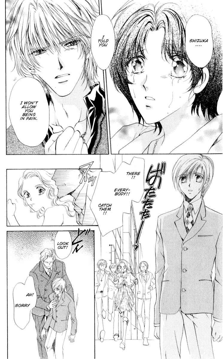 Page 40 Chapter 14 CUTE x GUY