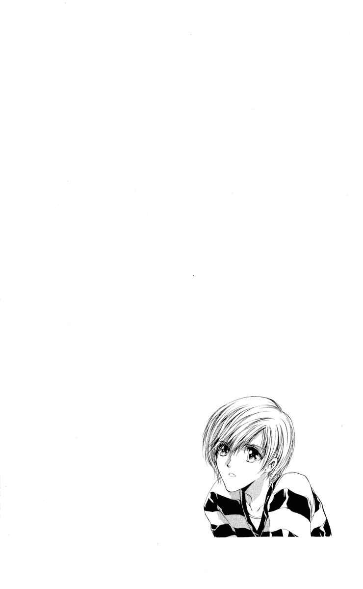 Page 46 Chapter 14 CUTE x GUY