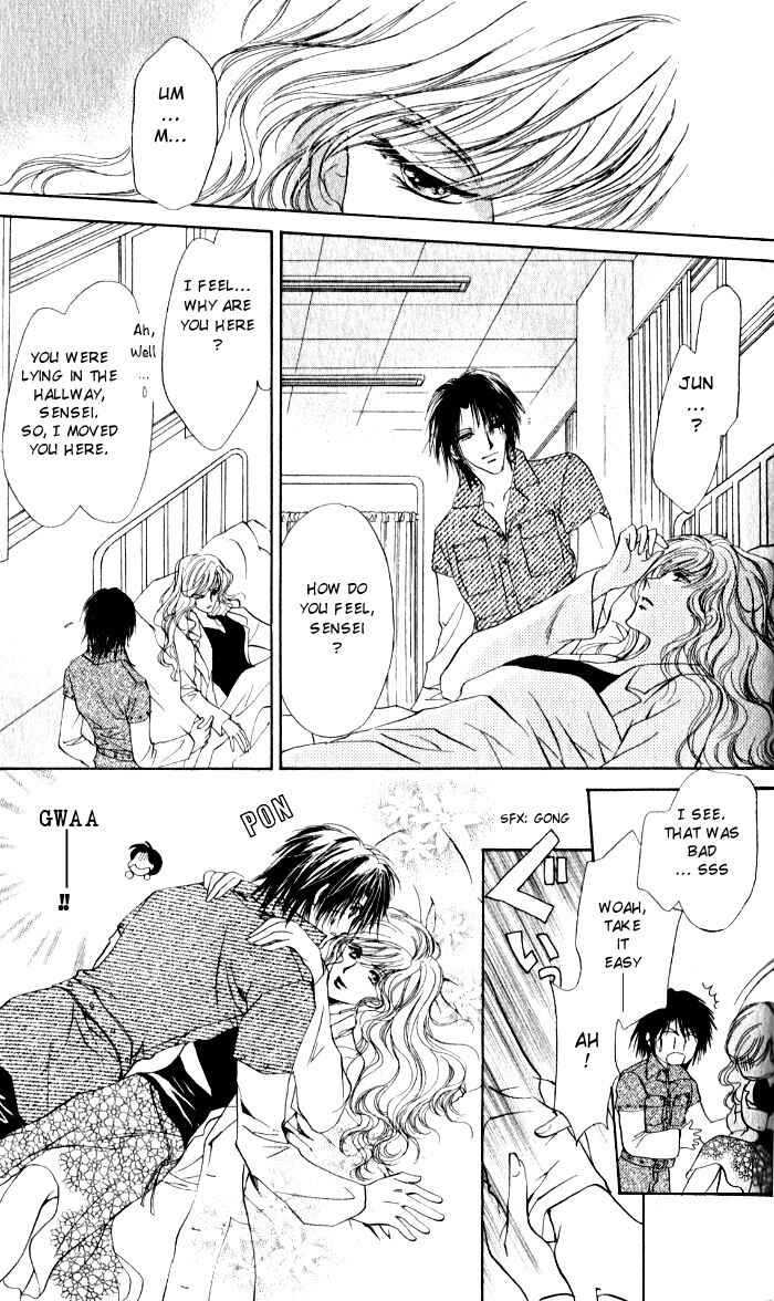 Page 11 Chapter 3 CUTE x GUY
