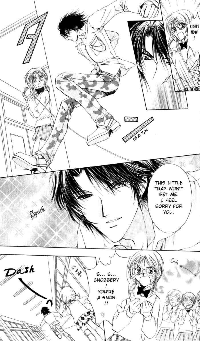 Page 19 Chapter 3 CUTE x GUY
