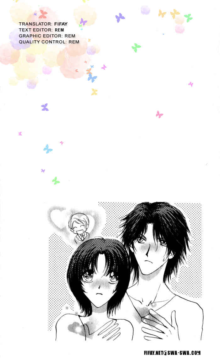 Page 2 Chapter 3 CUTE x GUY