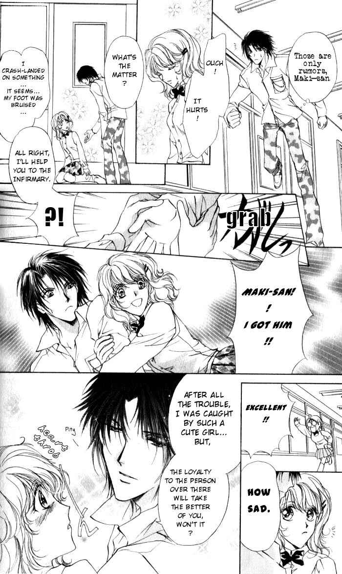 Page 20 Chapter 3 CUTE x GUY