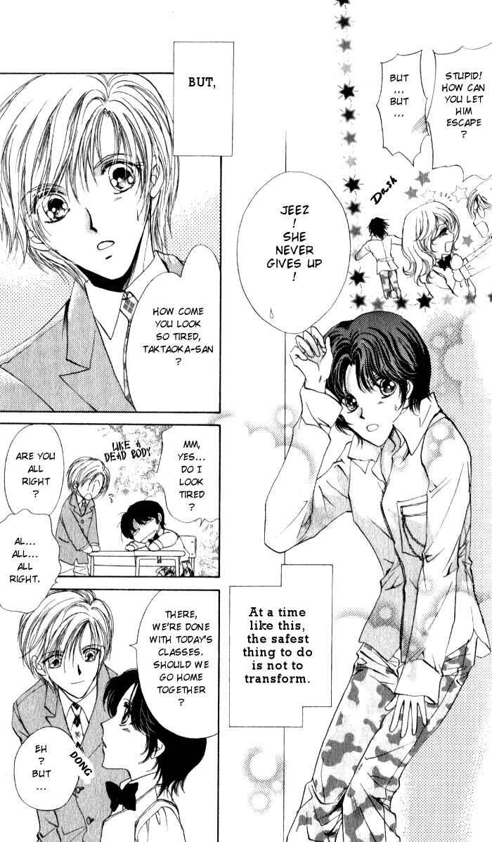 Page 21 Chapter 3 CUTE x GUY