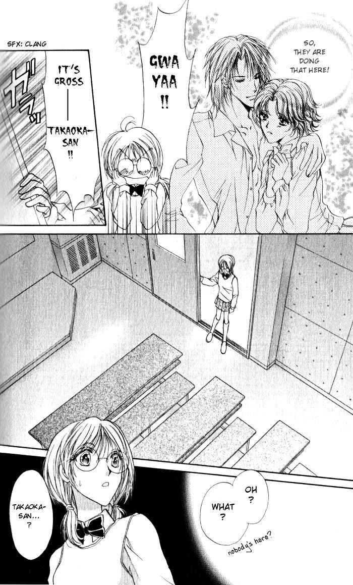 Page 24 Chapter 3 CUTE x GUY