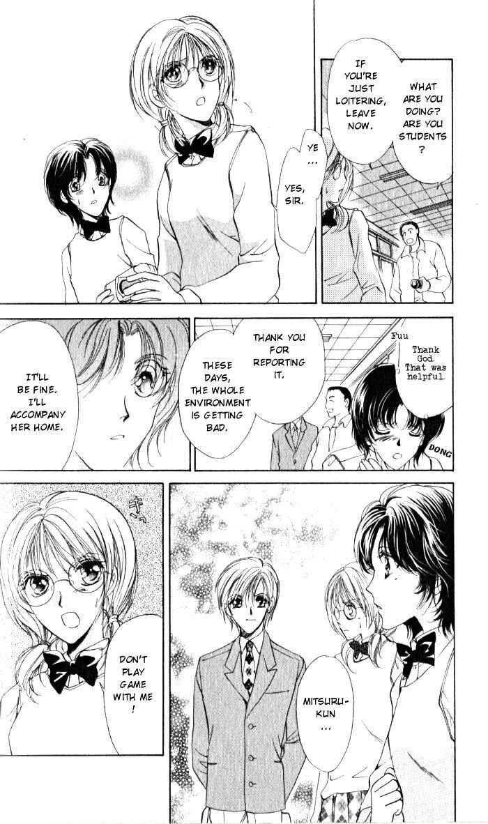 Page 30 Chapter 3 CUTE x GUY