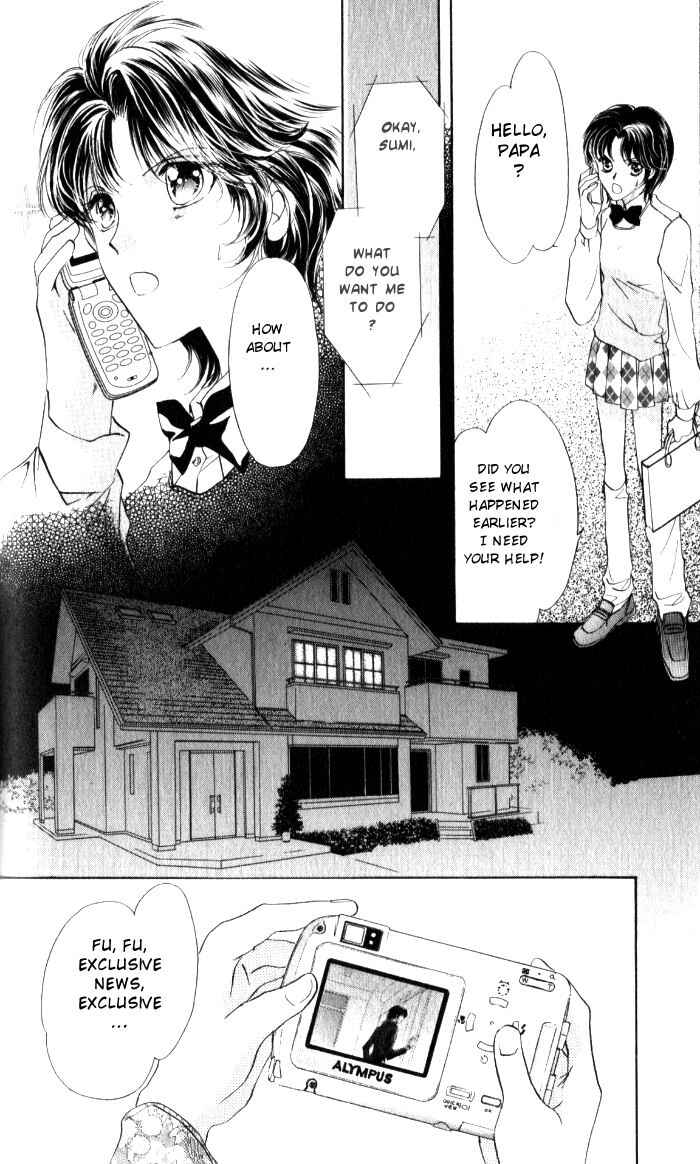 Page 34 Chapter 3 CUTE x GUY