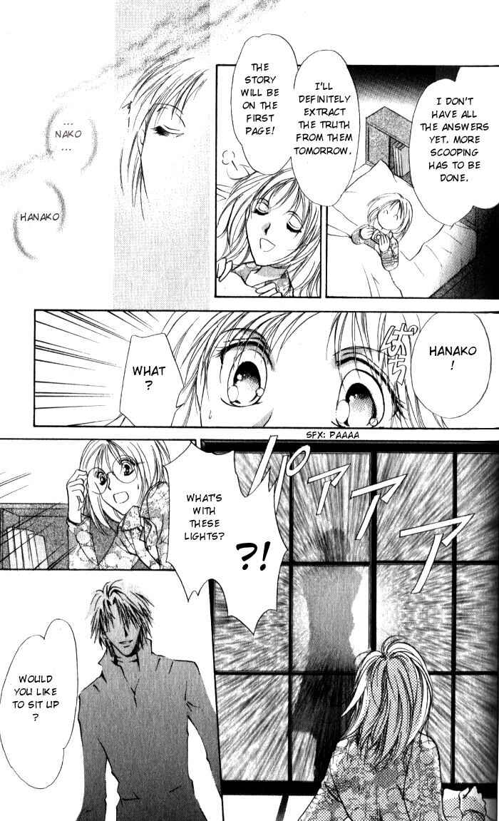 Page 35 Chapter 3 CUTE x GUY