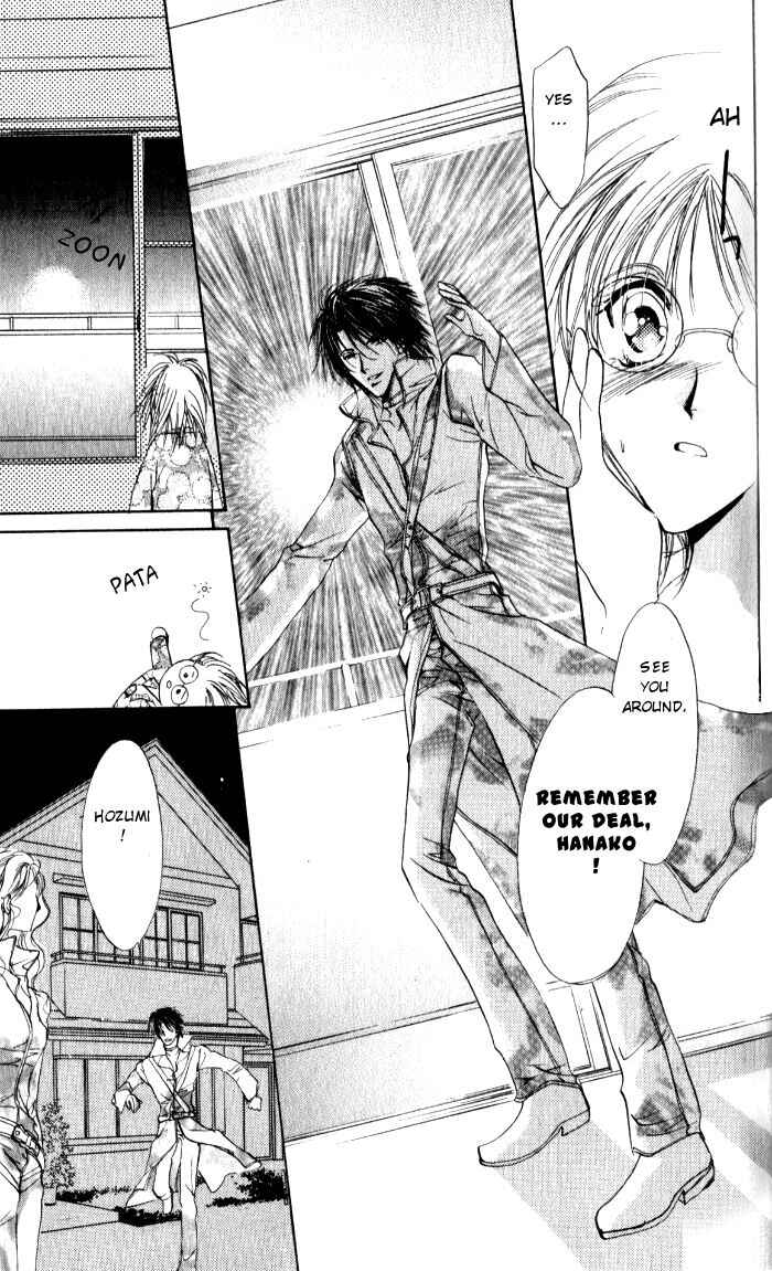 Page 41 Chapter 3 CUTE x GUY