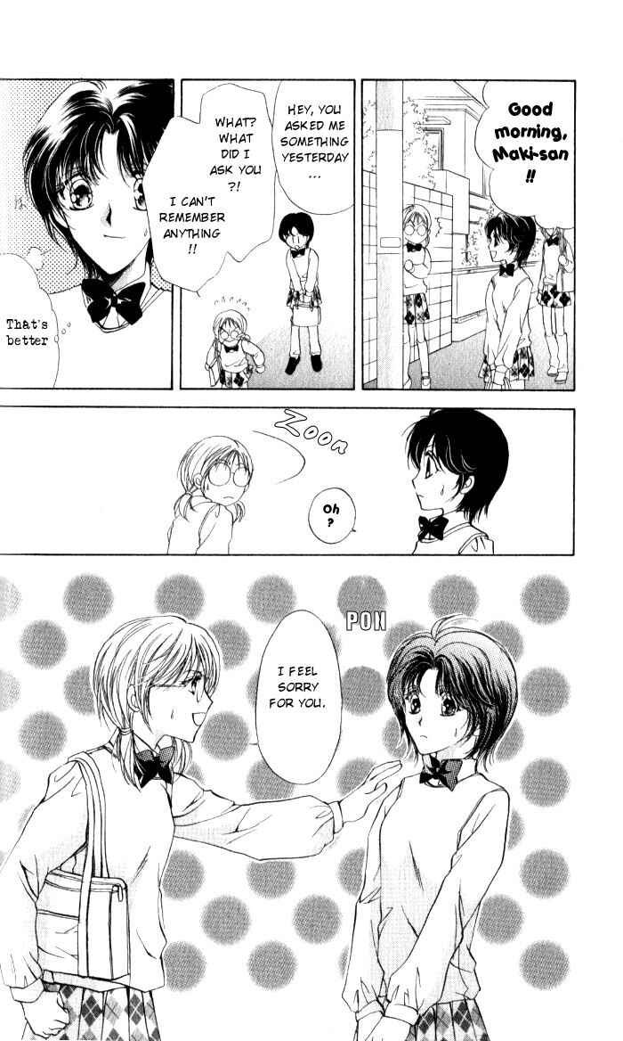 Page 44 Chapter 3 CUTE x GUY
