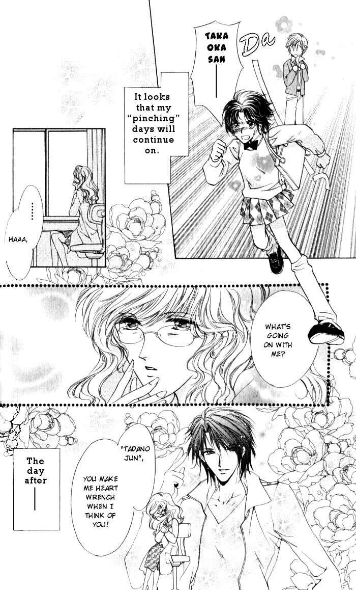 Page 46 Chapter 3 CUTE x GUY