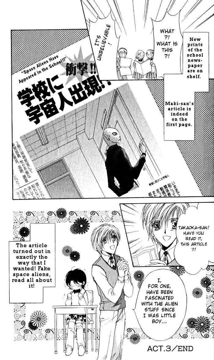 Page 47 Chapter 3 CUTE x GUY