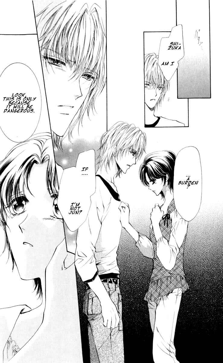 Page 13 Chapter 15 CUTE x GUY