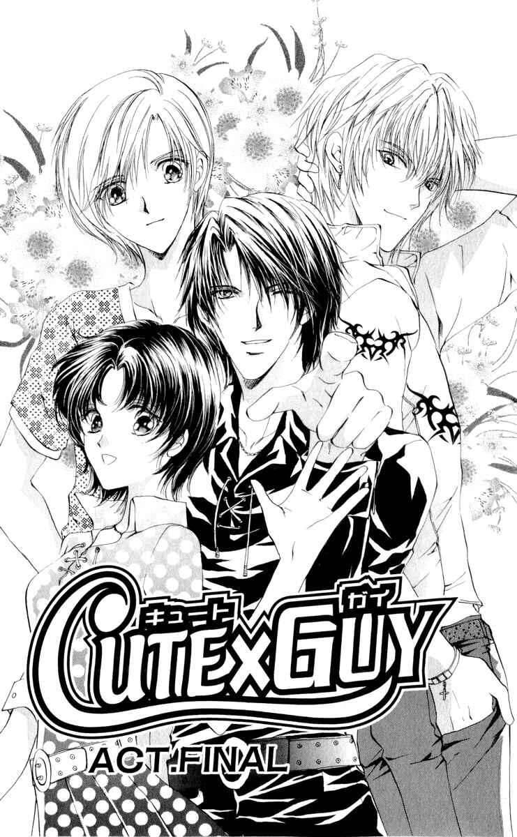 Page 2 Chapter 15 CUTE x GUY