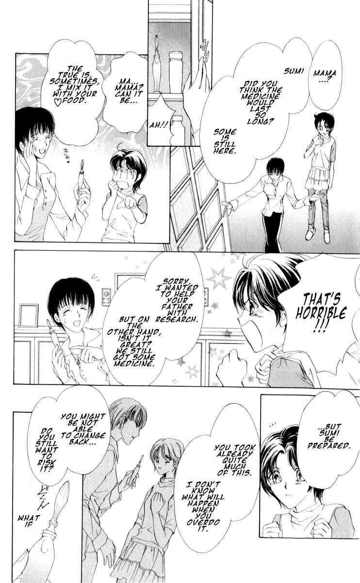 Page 20 Chapter 15 CUTE x GUY