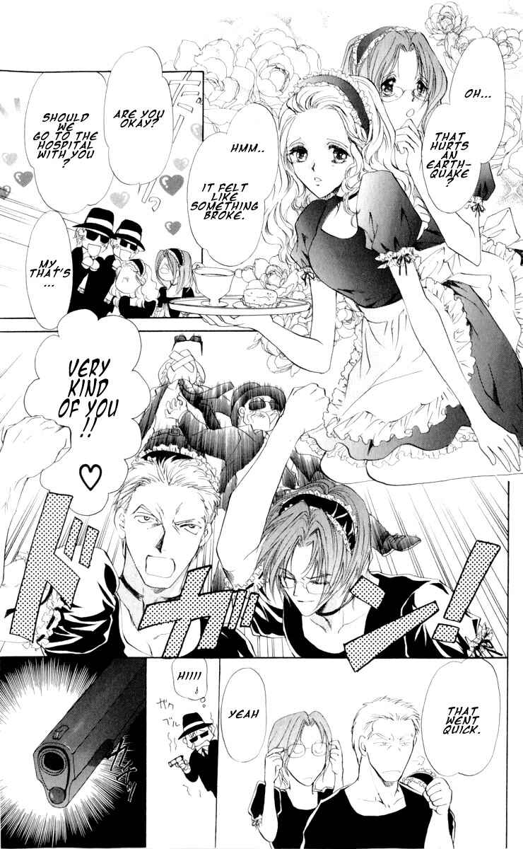 Page 27 Chapter 15 CUTE x GUY
