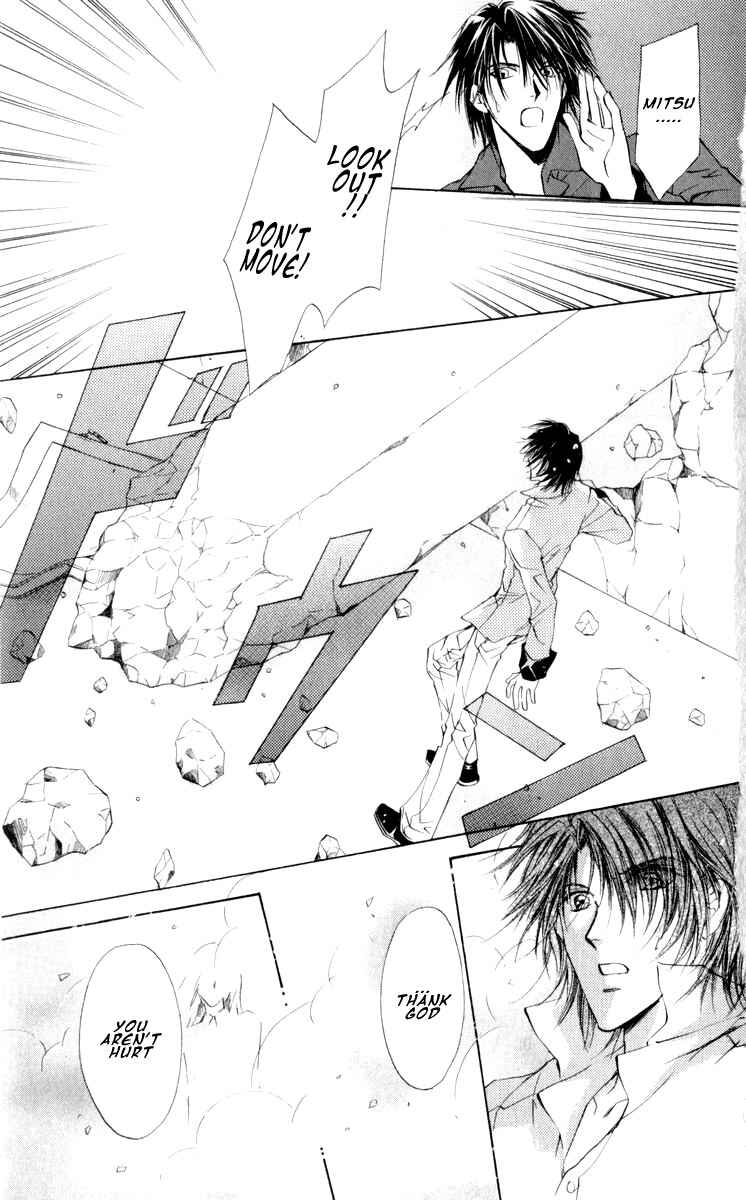 Page 33 Chapter 15 CUTE x GUY