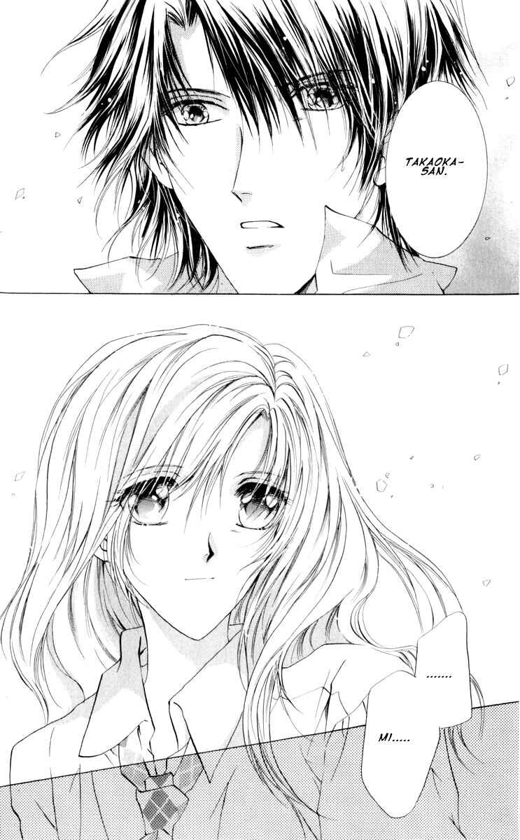 Page 34 Chapter 15 CUTE x GUY