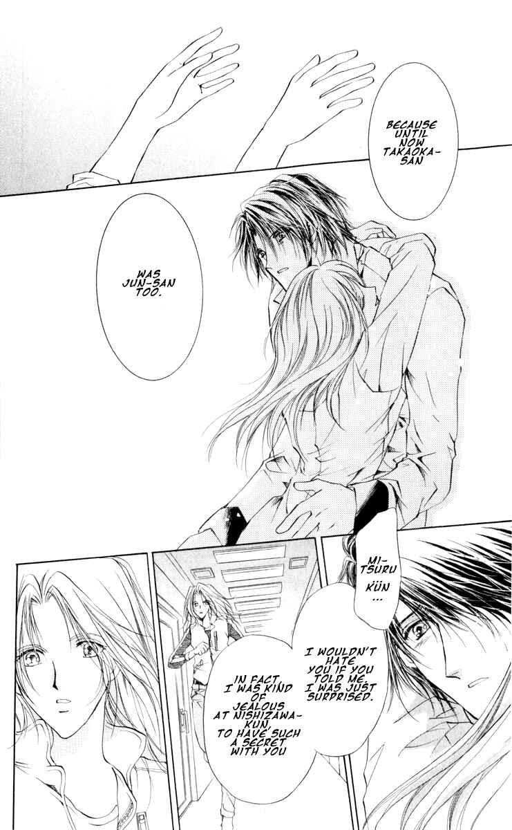 Page 36 Chapter 15 CUTE x GUY