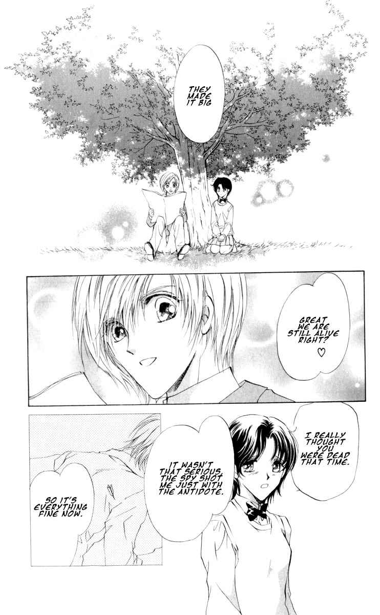 Page 41 Chapter 15 CUTE x GUY