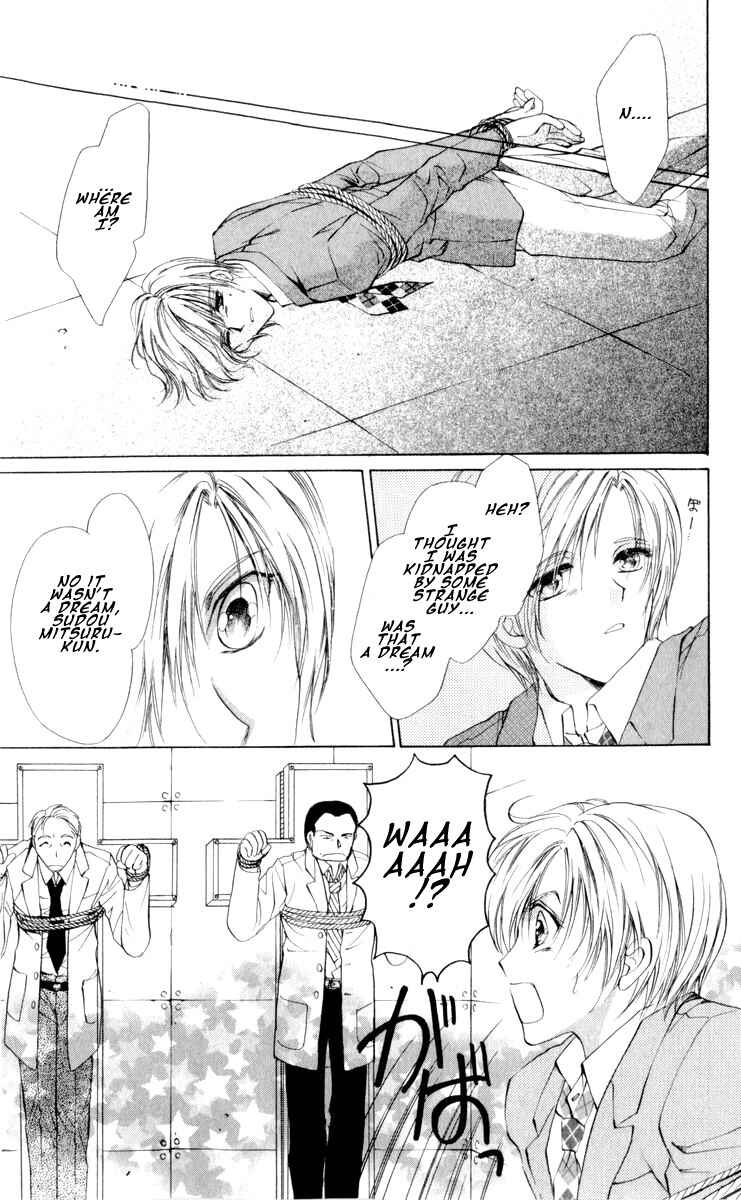 Page 9 Chapter 15 CUTE x GUY