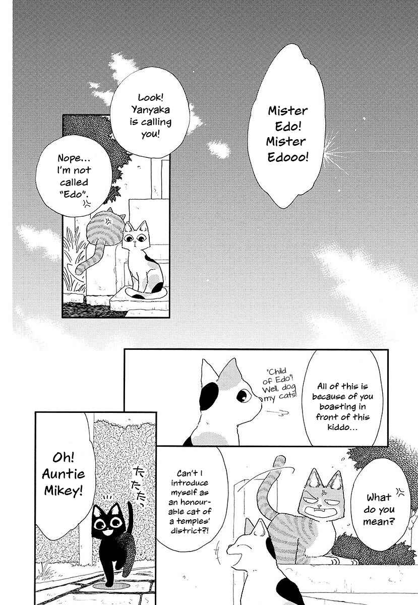 Page 2 Chapter 2 Yanyaka Sanpo