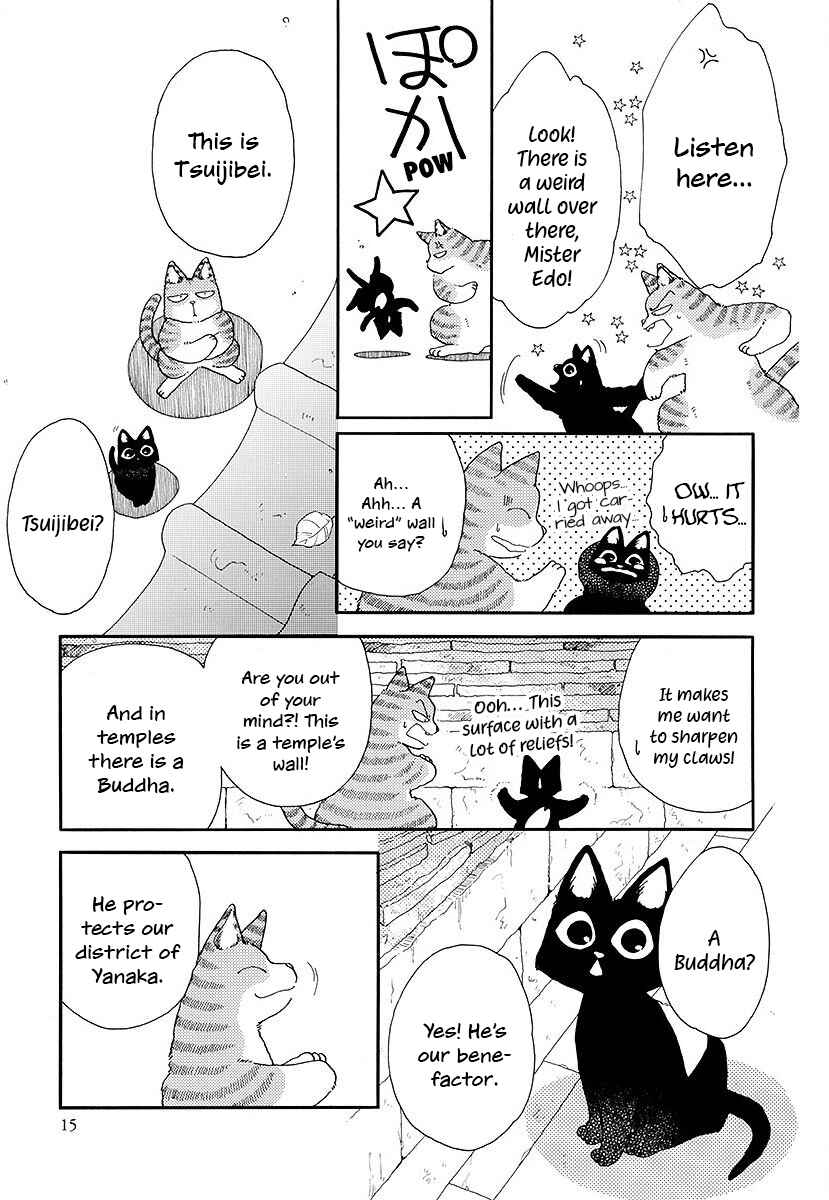 Page 5 Chapter 2 Yanyaka Sanpo
