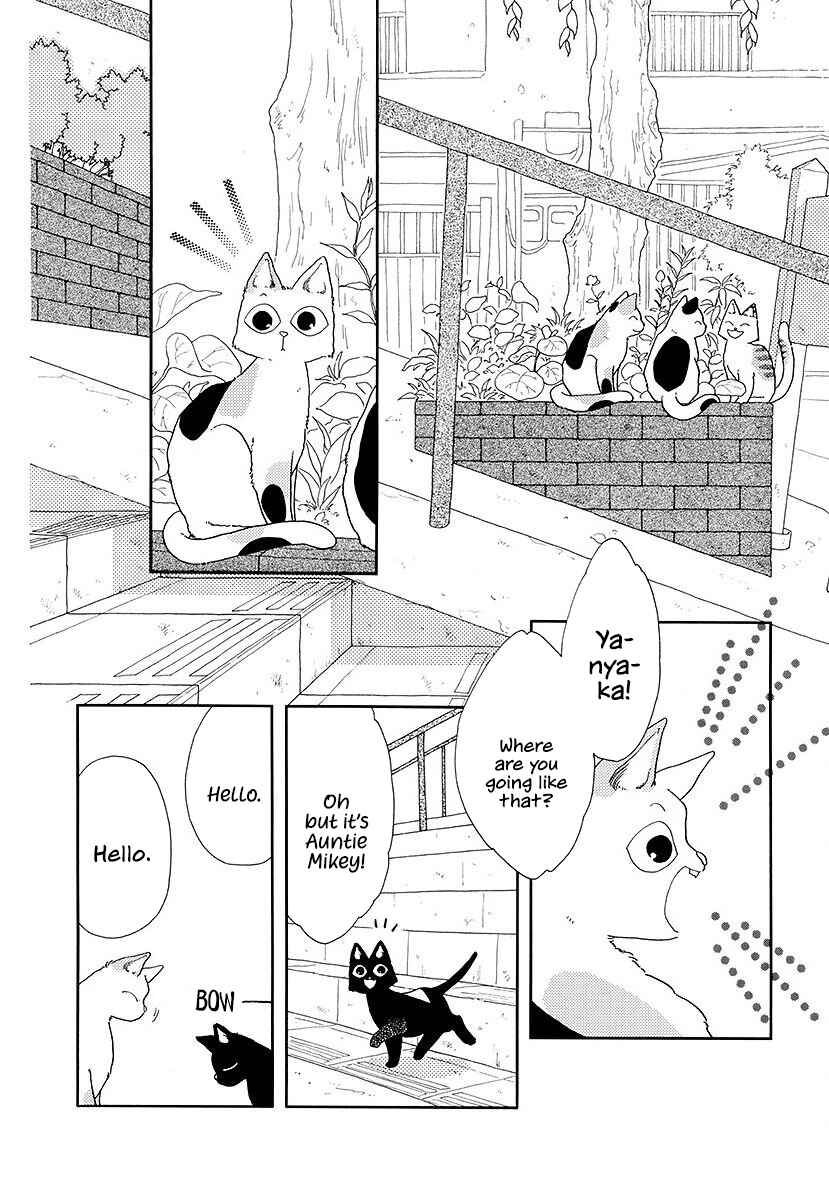 Page 2 Chapter 4 Yanyaka Sanpo