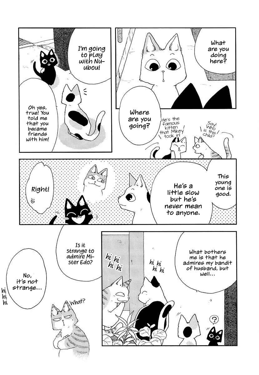 Page 3 Chapter 4 Yanyaka Sanpo