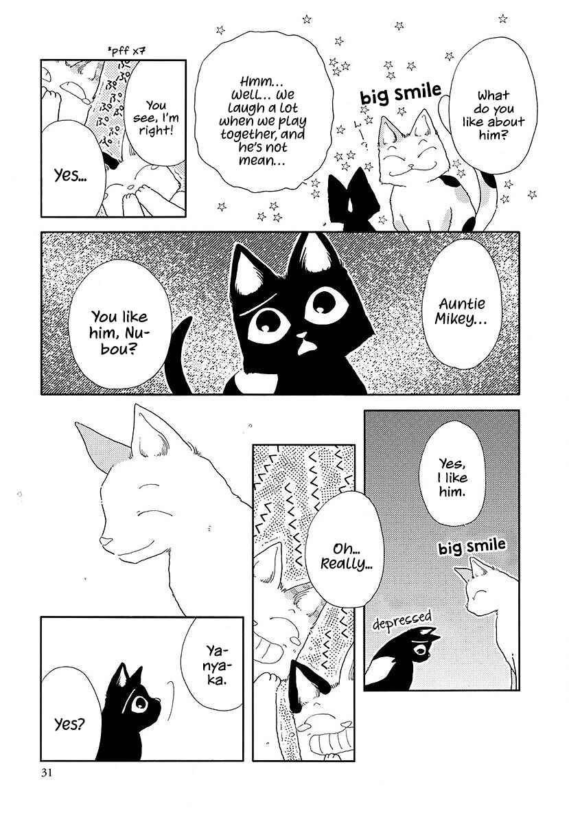 Page 5 Chapter 4 Yanyaka Sanpo