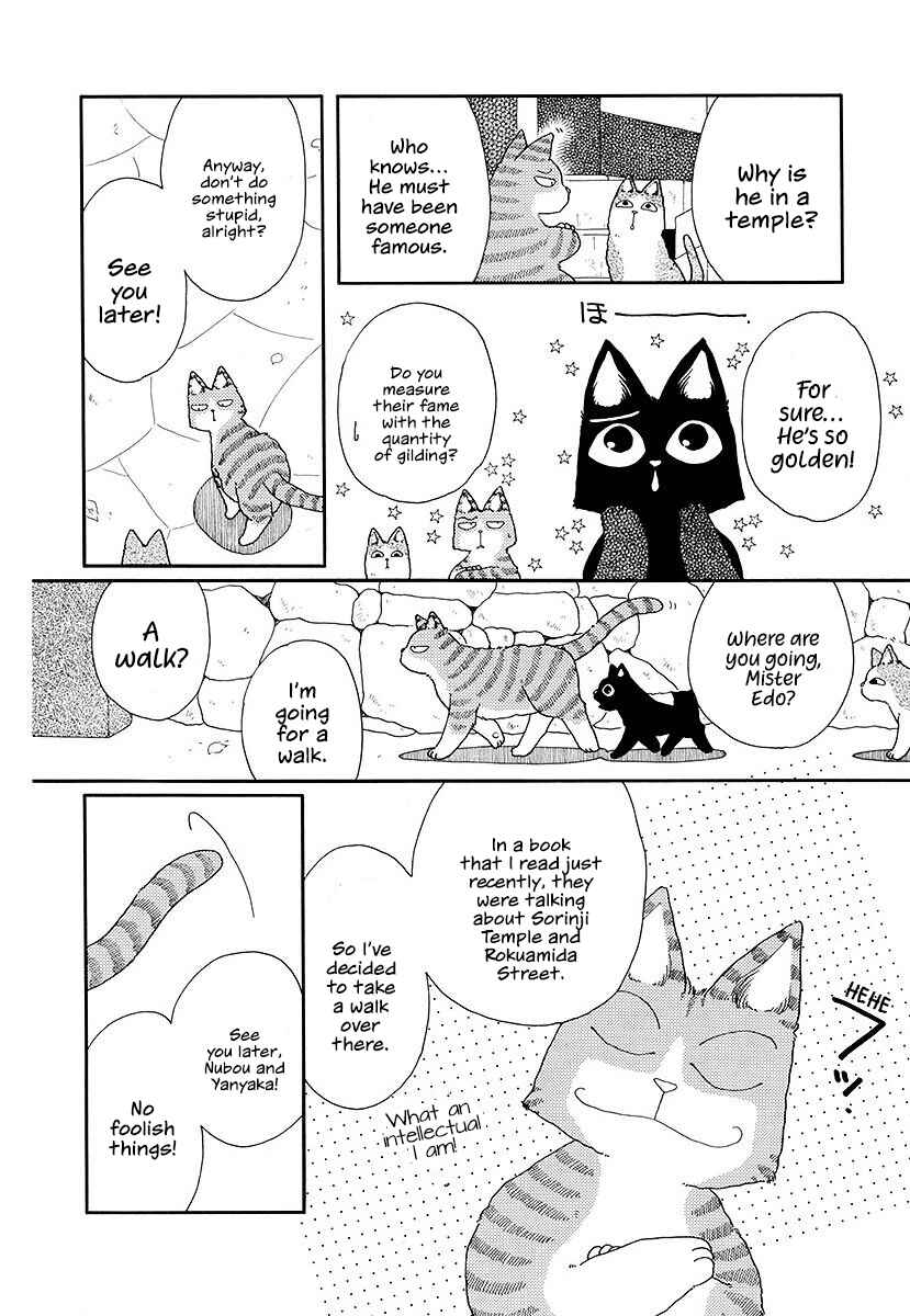 Page 4 Chapter 3 Yanyaka Sanpo