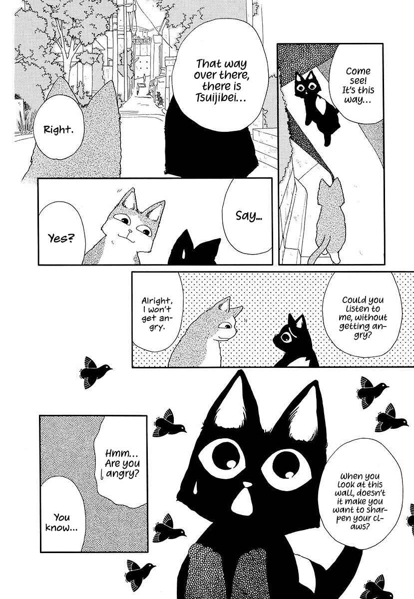 Page 6 Chapter 3 Yanyaka Sanpo