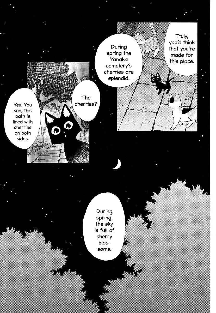 Page 11 Chapter 1 Yanyaka Sanpo