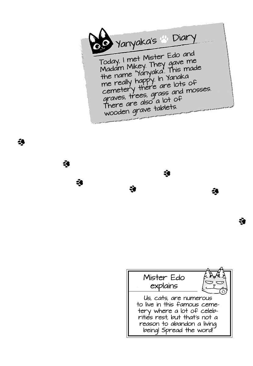 Page 12 Chapter 1 Yanyaka Sanpo