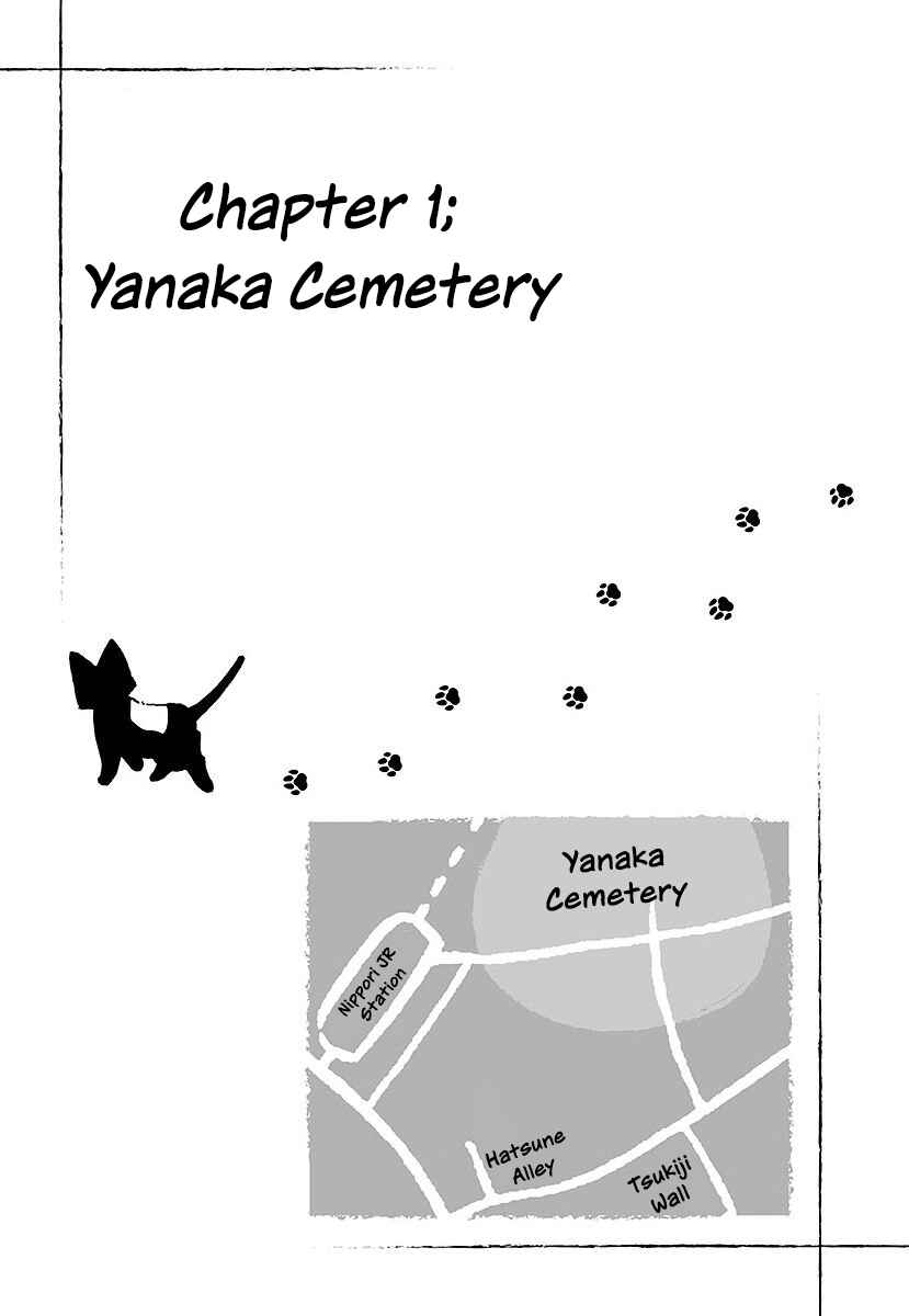 Page 5 Chapter 1 Yanyaka Sanpo