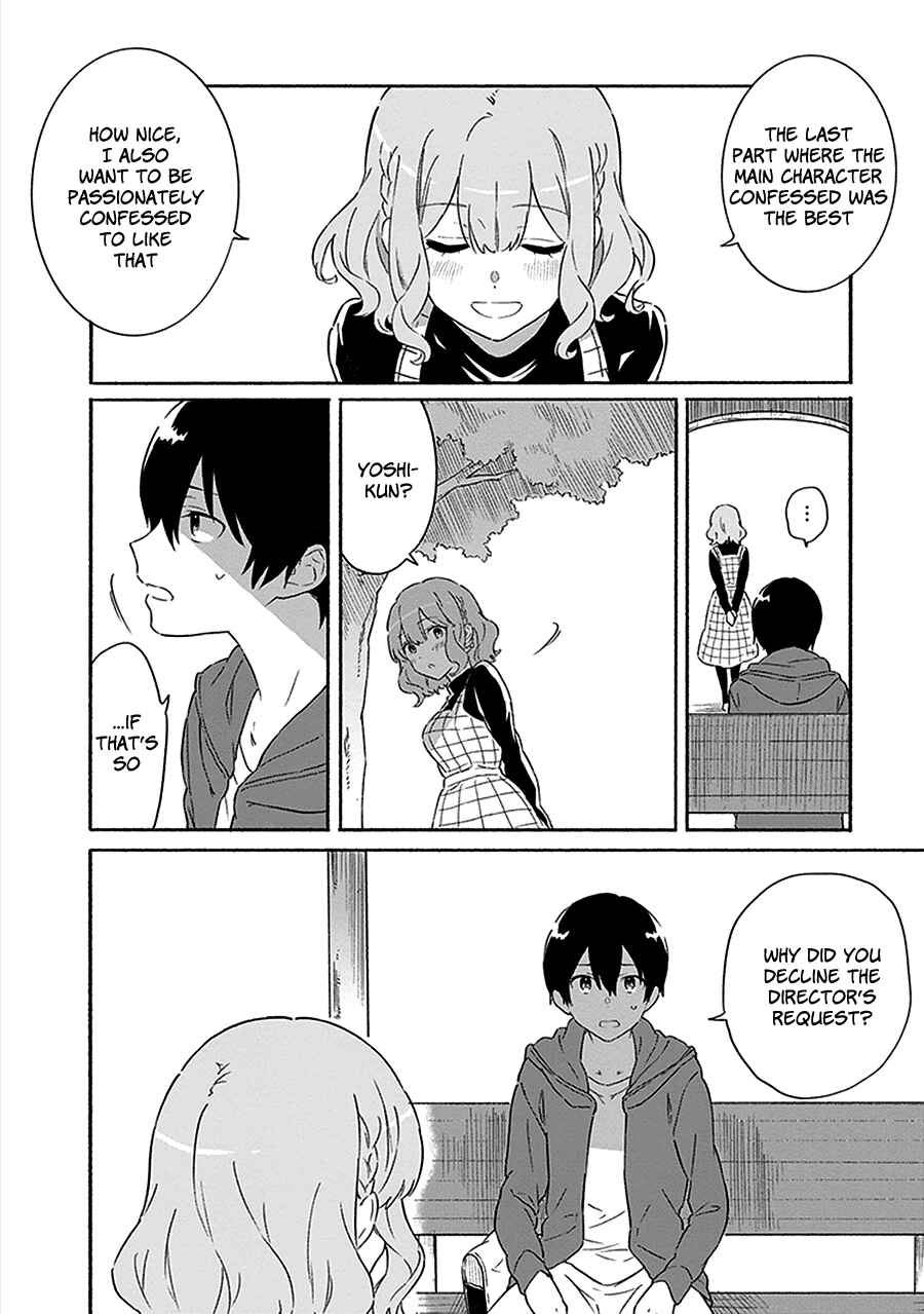 Page 14 Chapter 2 Hello, Hello and Hello