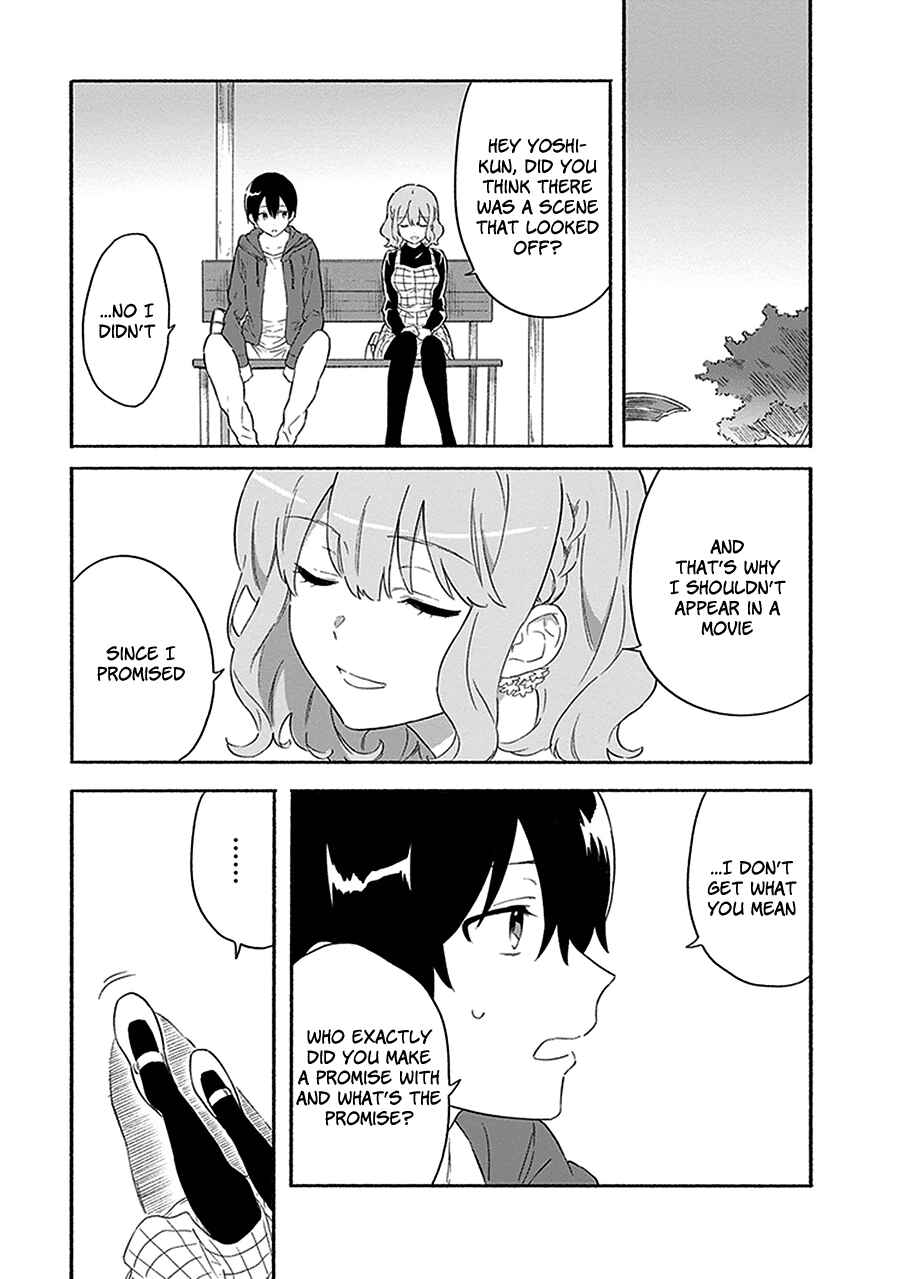 Page 17 Chapter 2 Hello, Hello and Hello