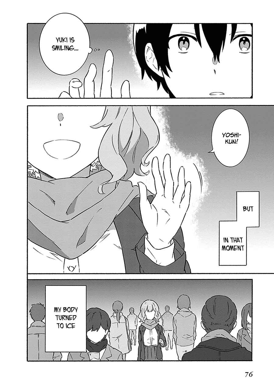 Page 30 Chapter 2 Hello, Hello and Hello
