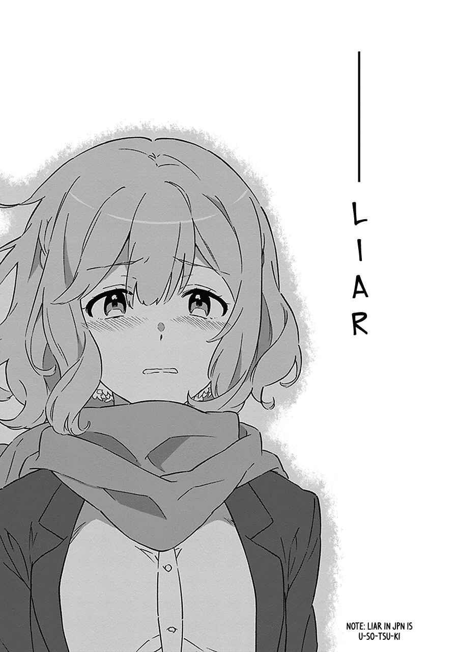 Page 32 Chapter 2 Hello, Hello and Hello