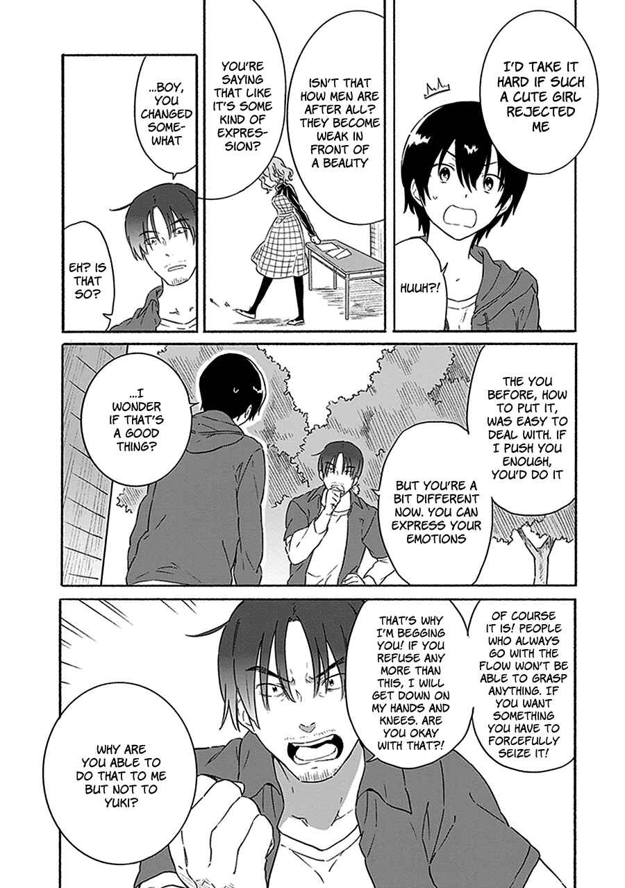 Page 6 Chapter 2 Hello, Hello and Hello