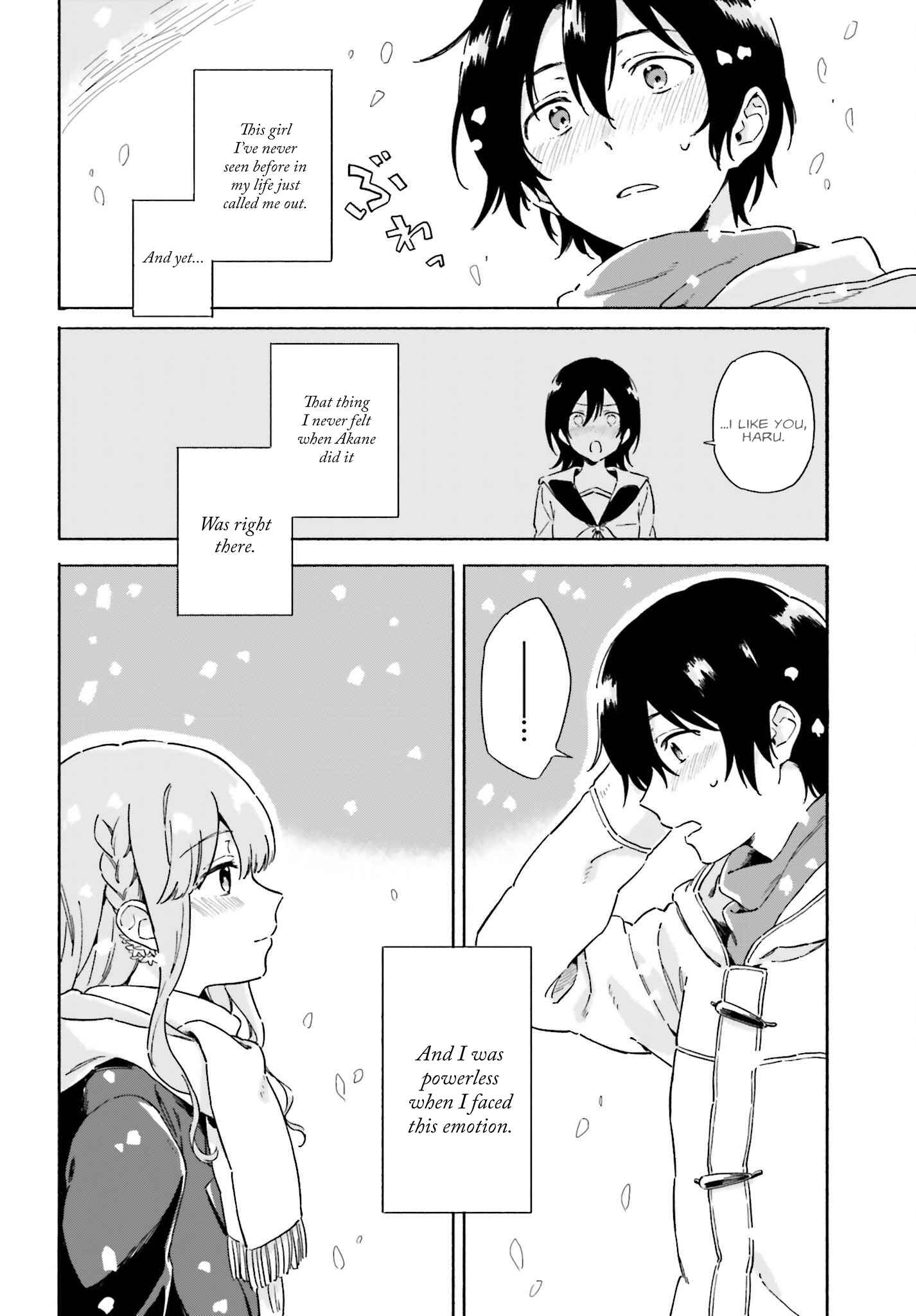 Page 11 Chapter 0 Hello, Hello and Hello