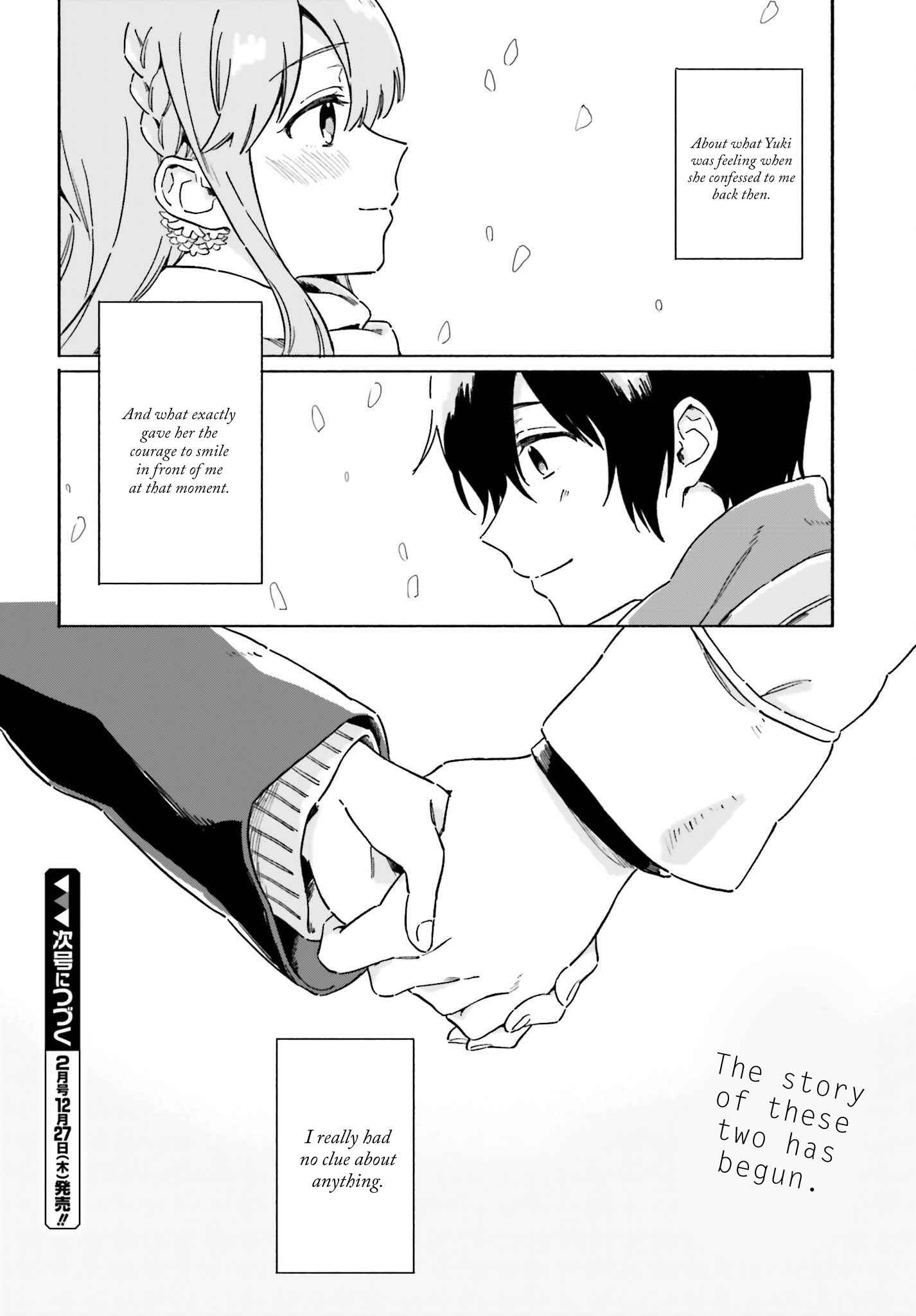 Page 13 Chapter 0 Hello, Hello and Hello