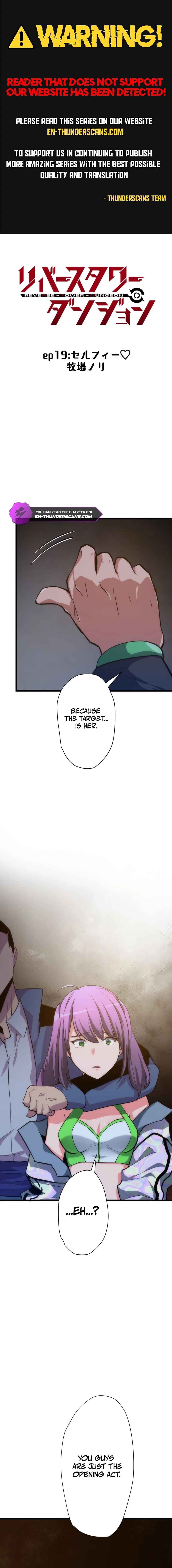 Page 1 Chapter 19 Reverse Tower Dungeon