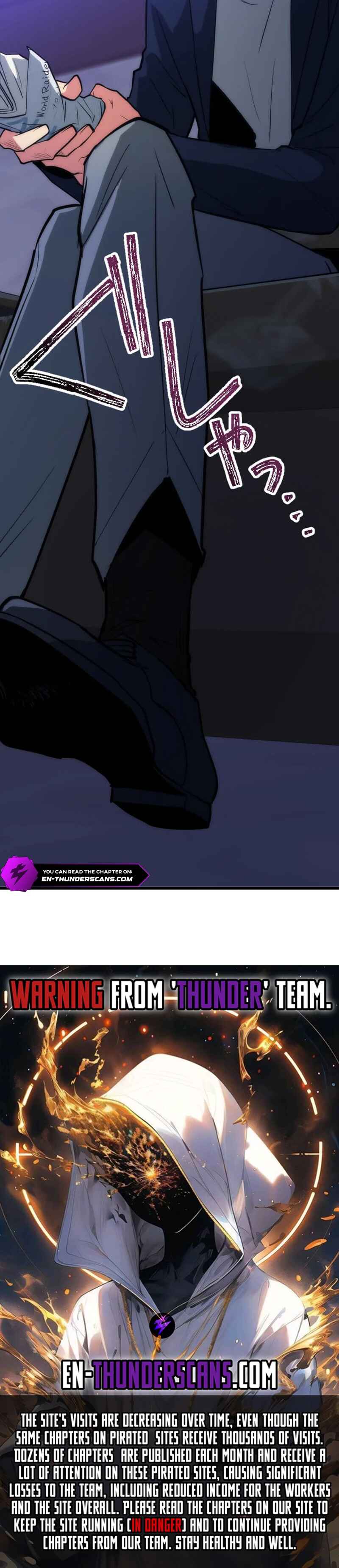 Page 36 Chapter 25 Reverse Tower Dungeon