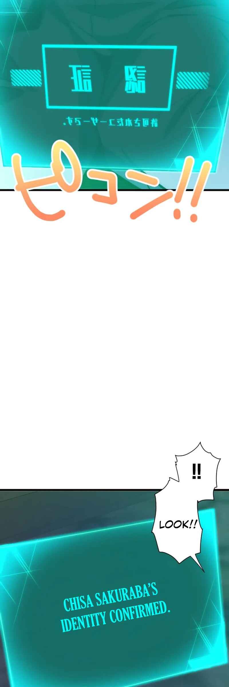 Page 54 Chapter 30 Reverse Tower Dungeon