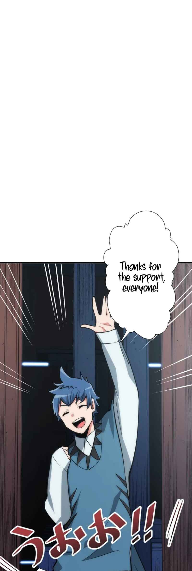 Page 42 Chapter 28 Reverse Tower Dungeon