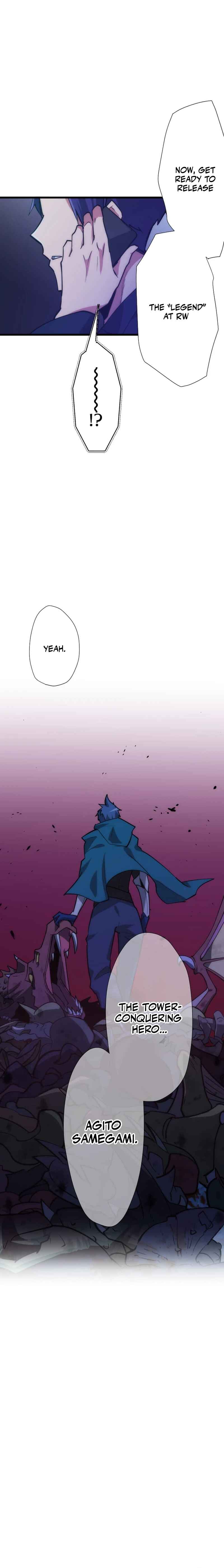Page 12 Chapter 26 Reverse Tower Dungeon